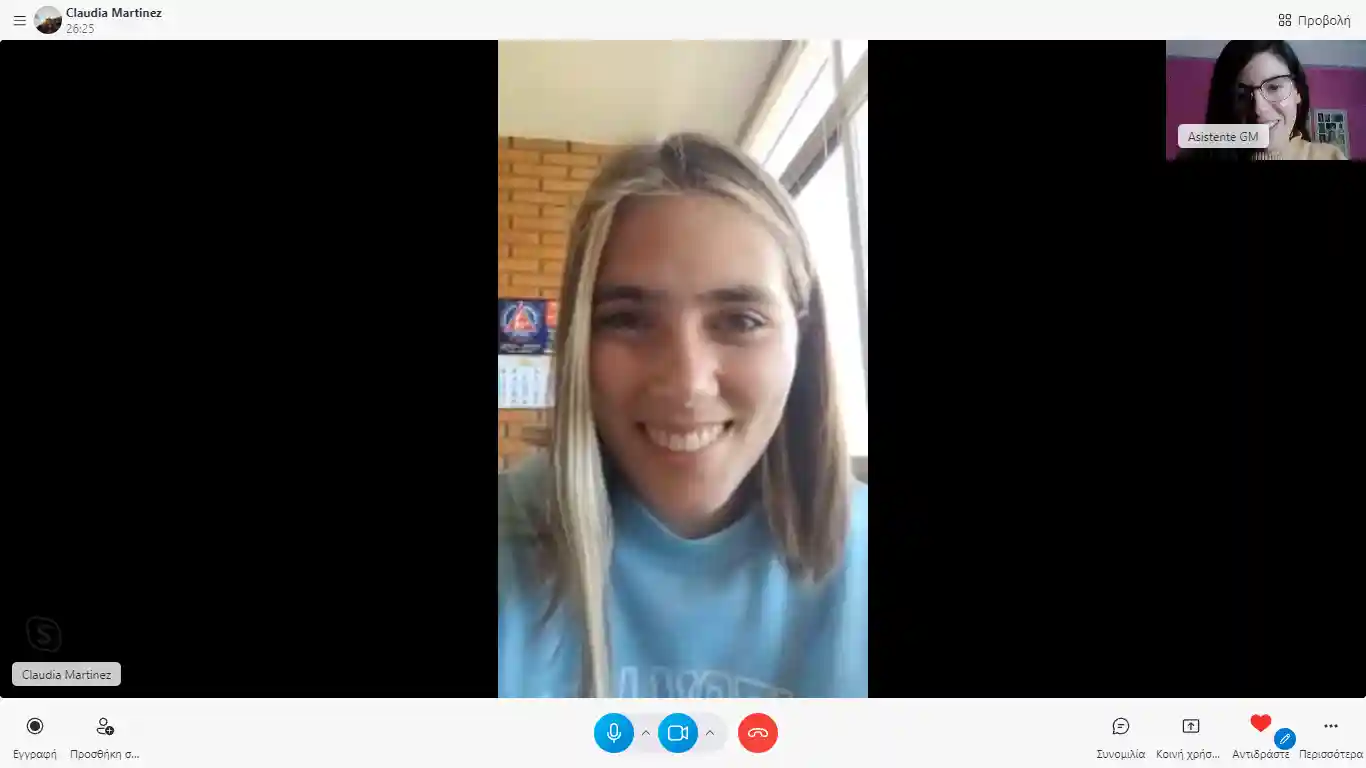 Claudia smiling on a Skype Greek lesson